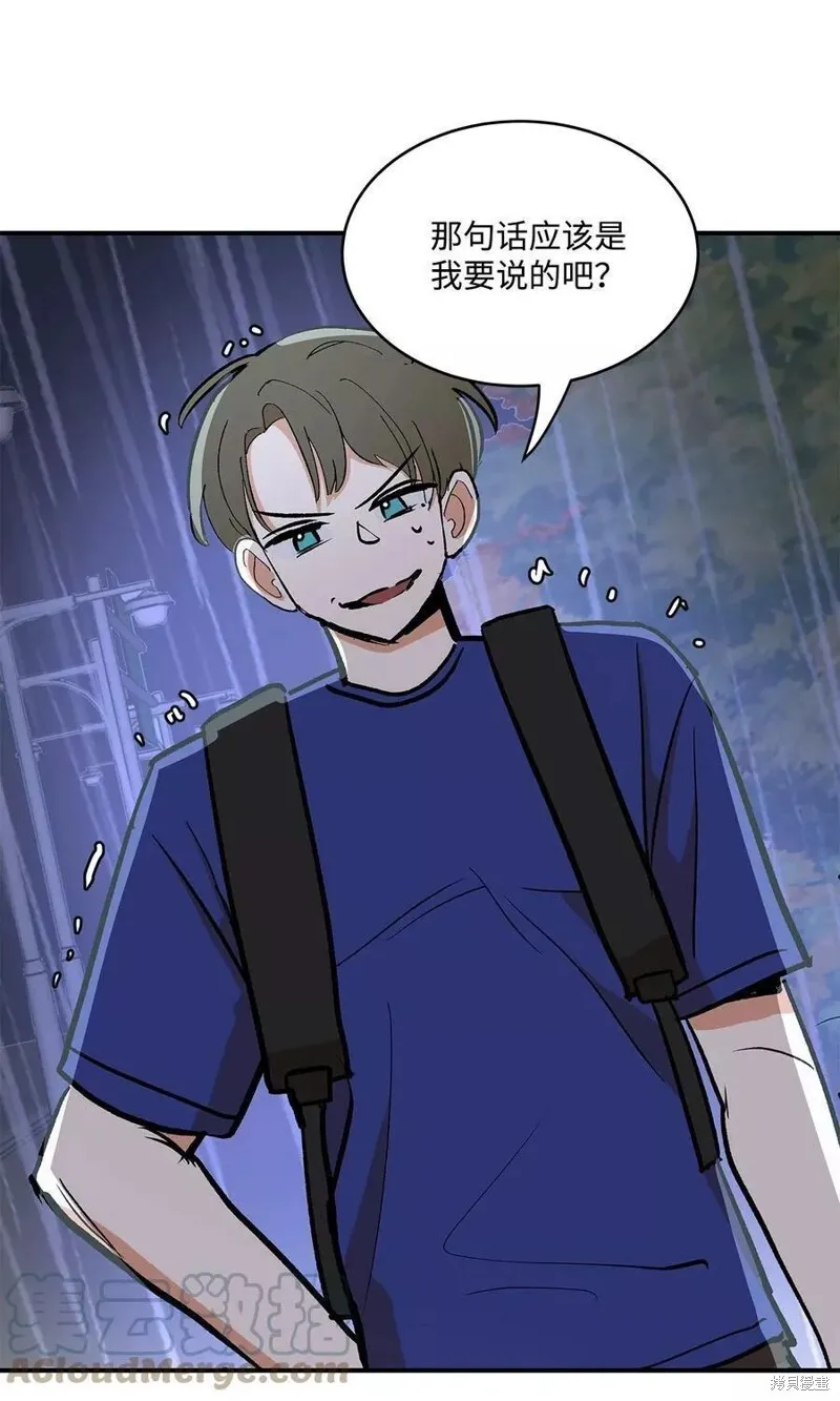 28 第22页