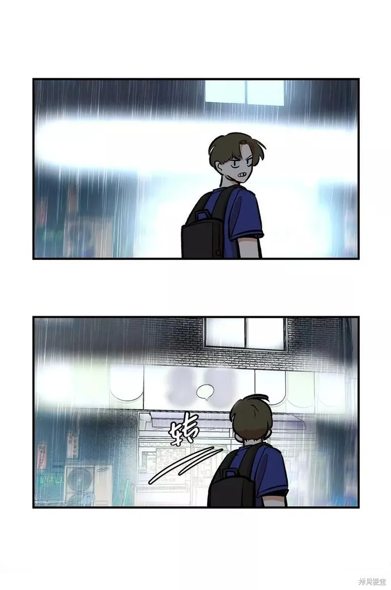 28 第25页