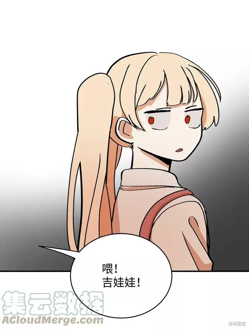 28 第26页