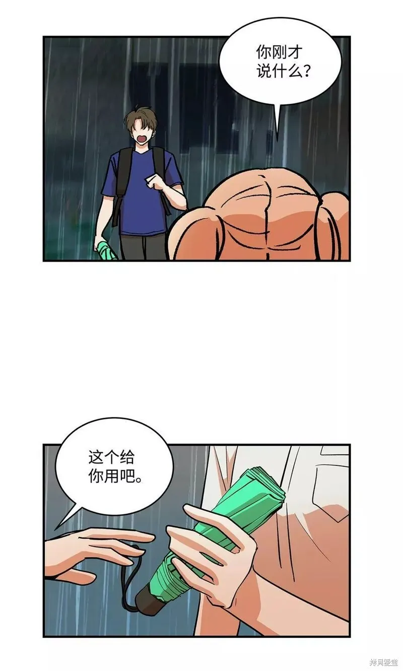 28 第27页