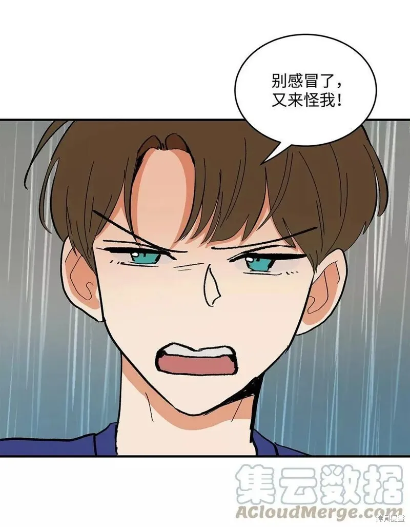 28 第28页