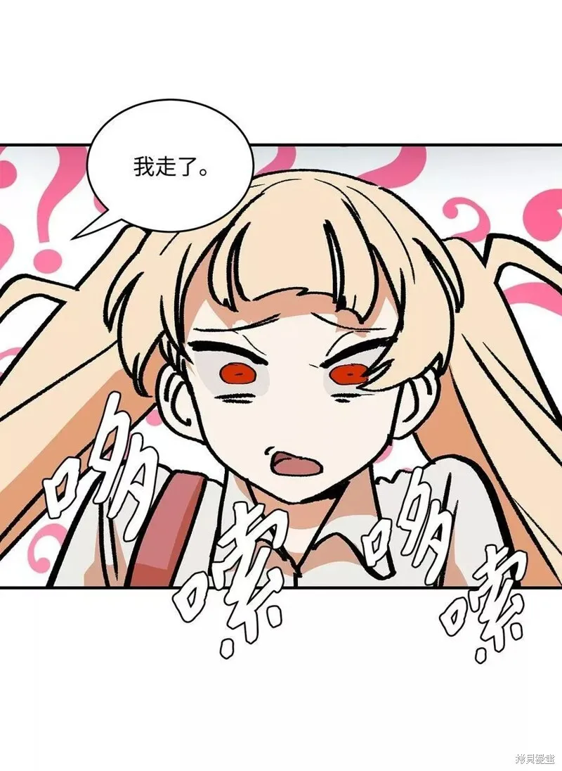 28 第32页