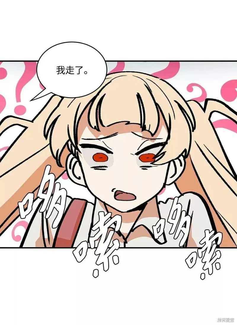 29 第2页