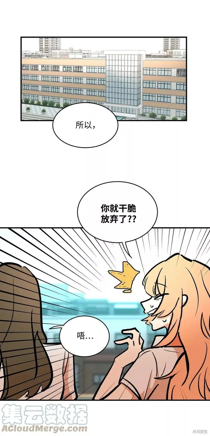 29 第4页