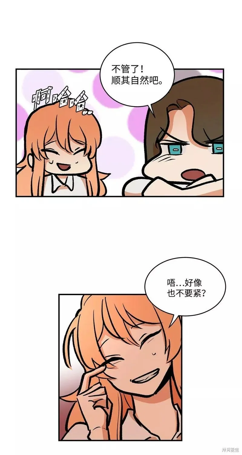29 第5页