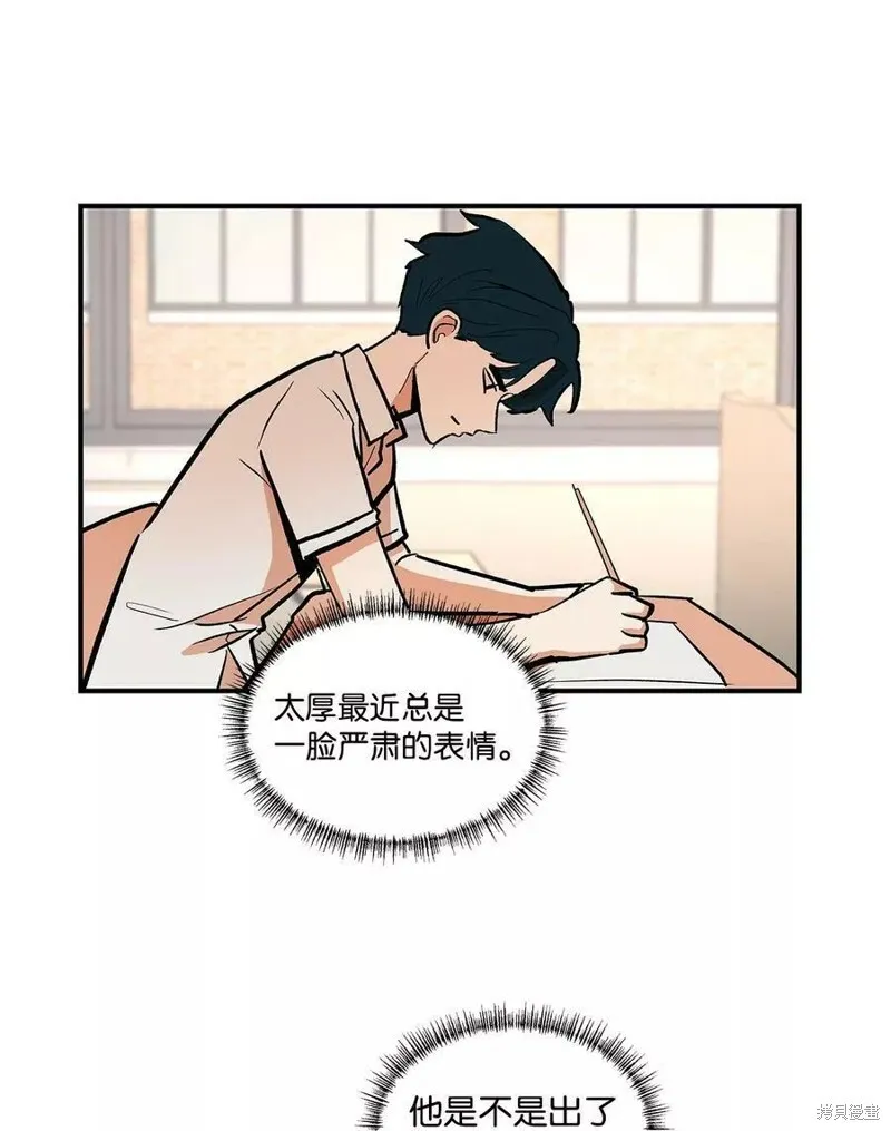 29 第9页