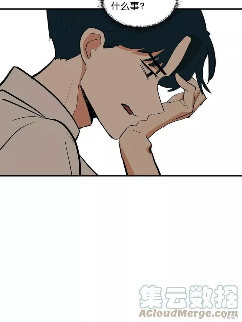 29 第10页