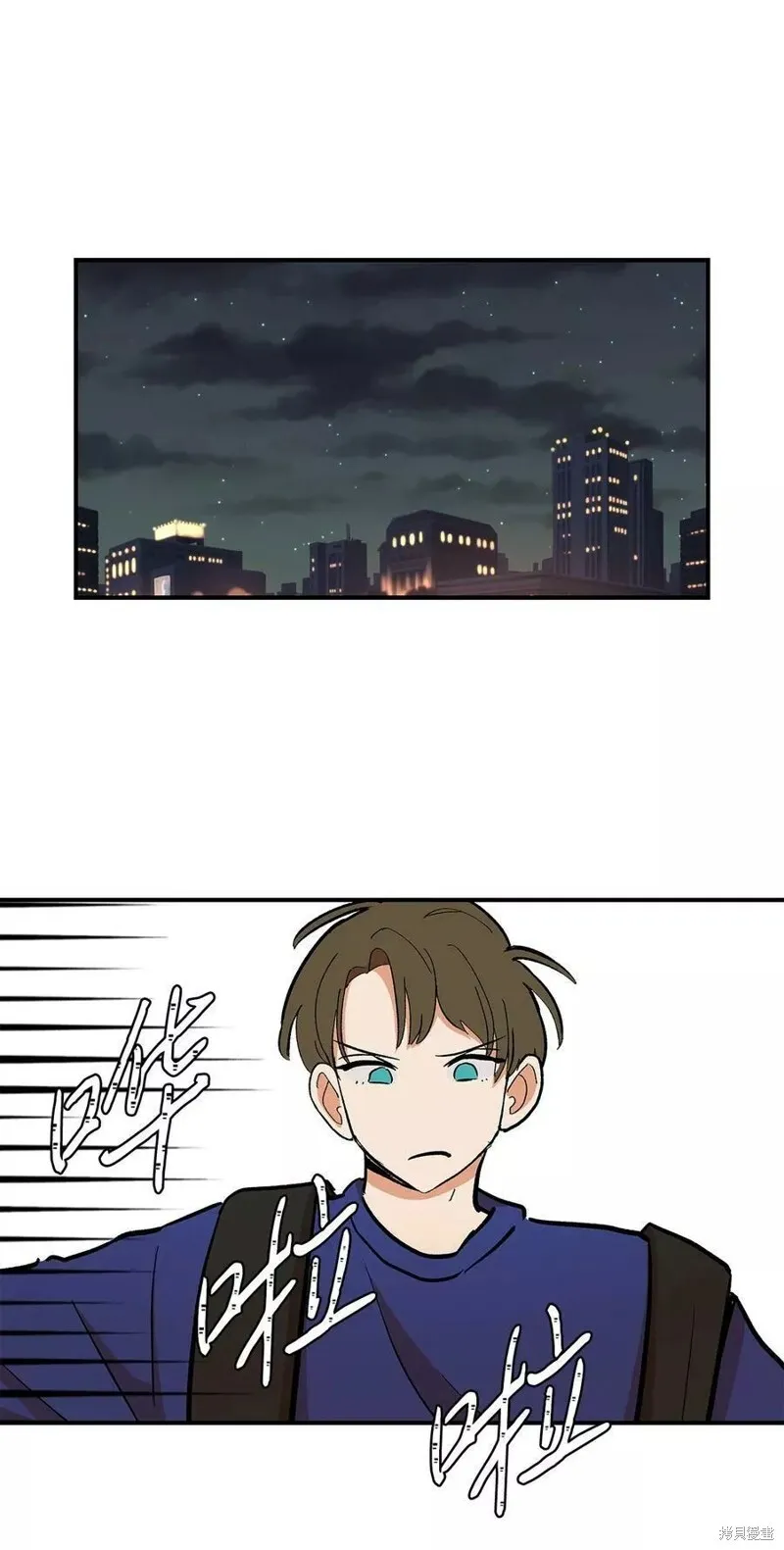 29 第11页