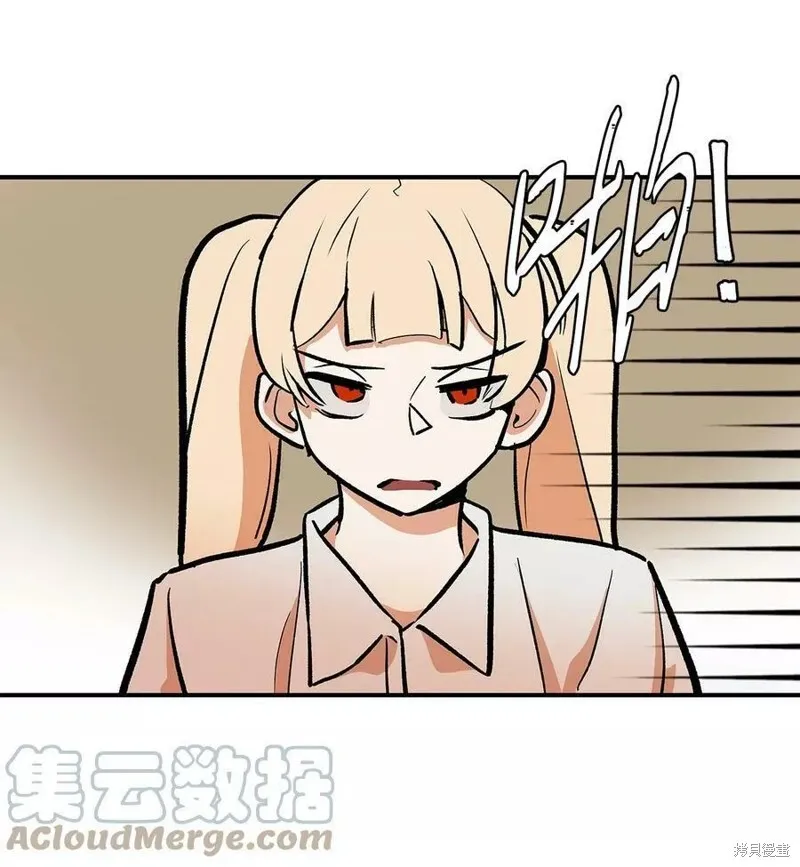 29 第12页