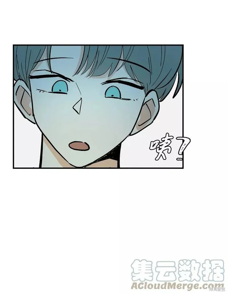 29 第16页