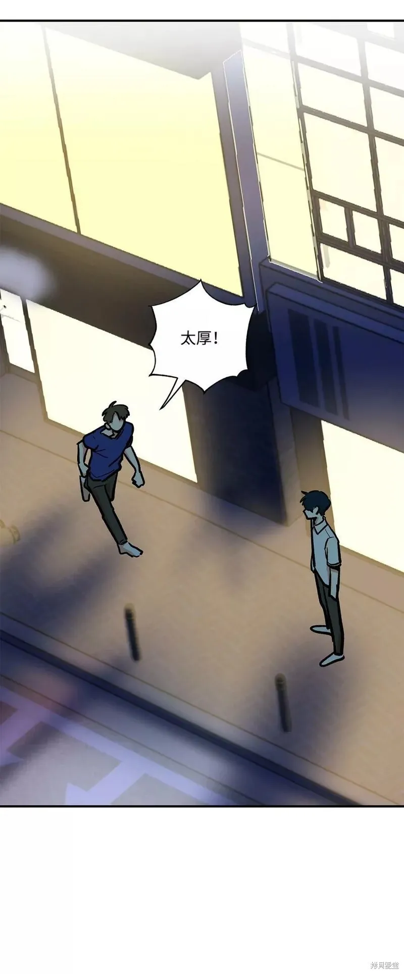 29 第17页