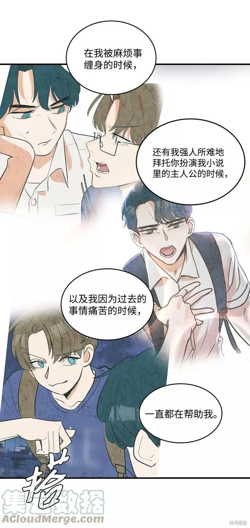 29 第22页