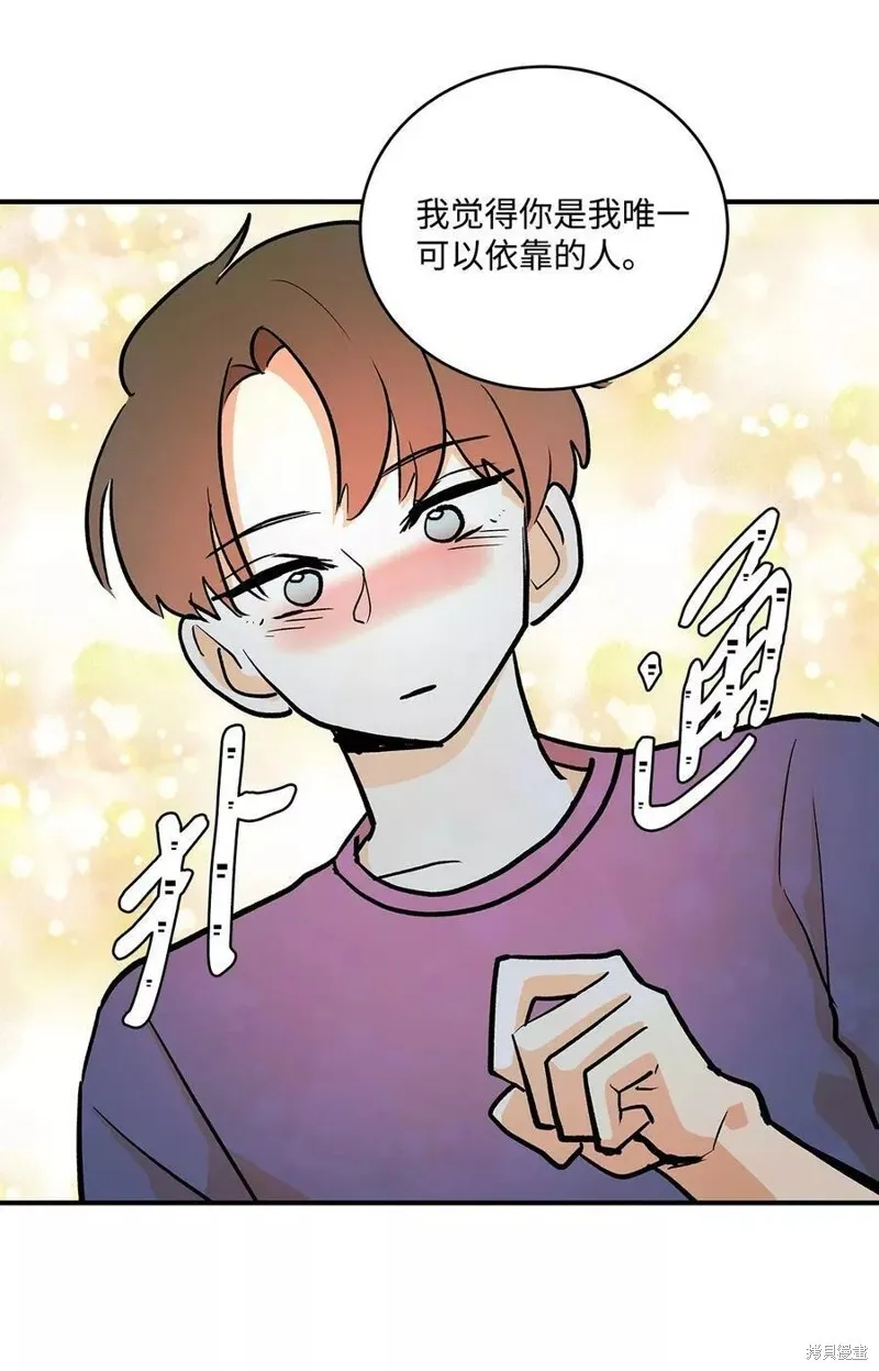 29 第23页