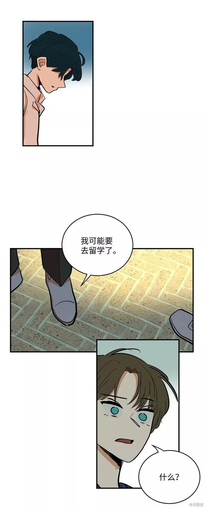 29 第25页