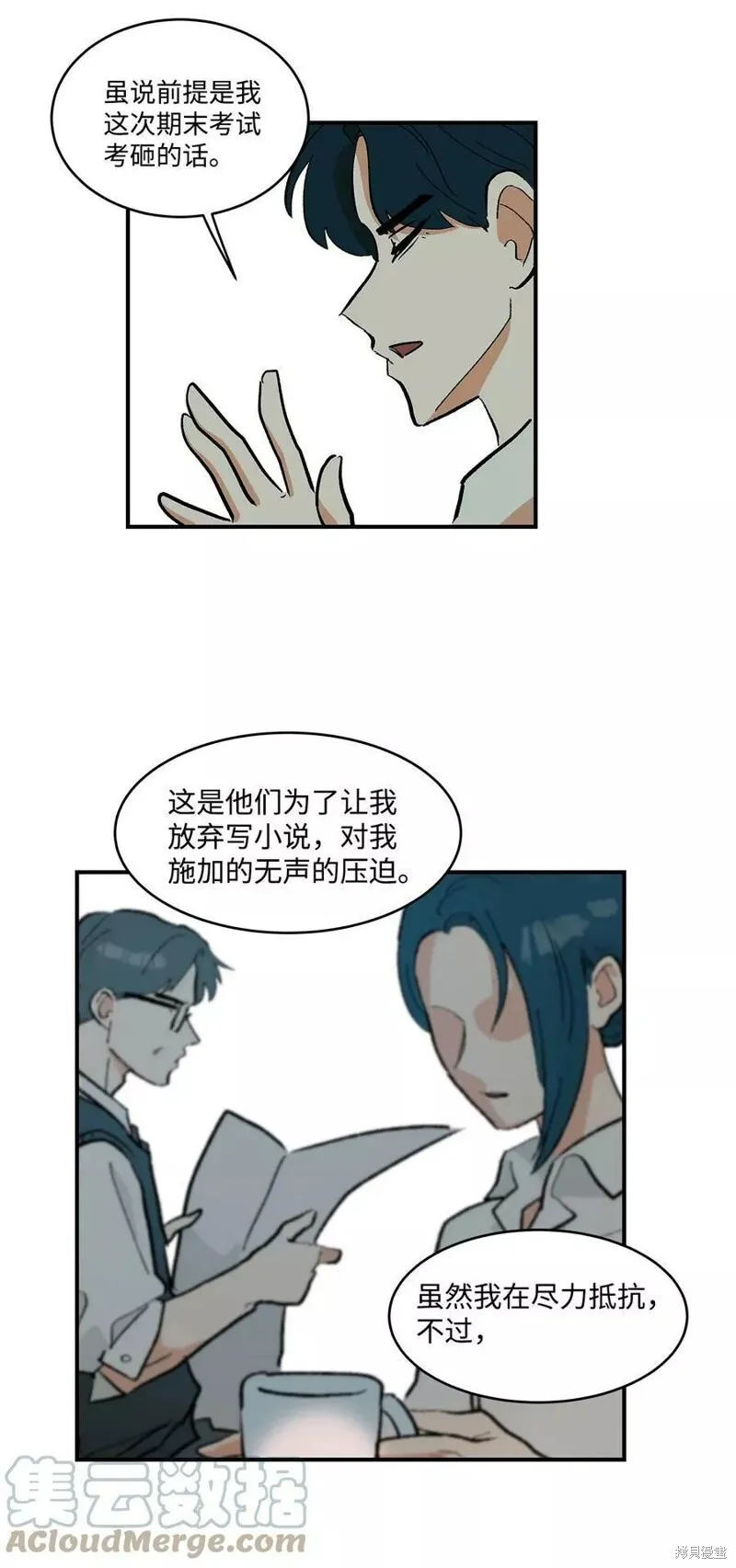 29 第26页