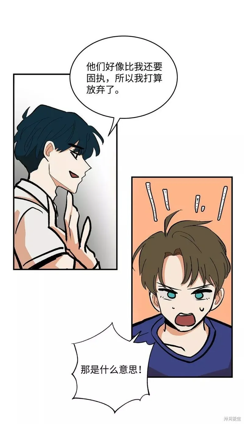 29 第27页