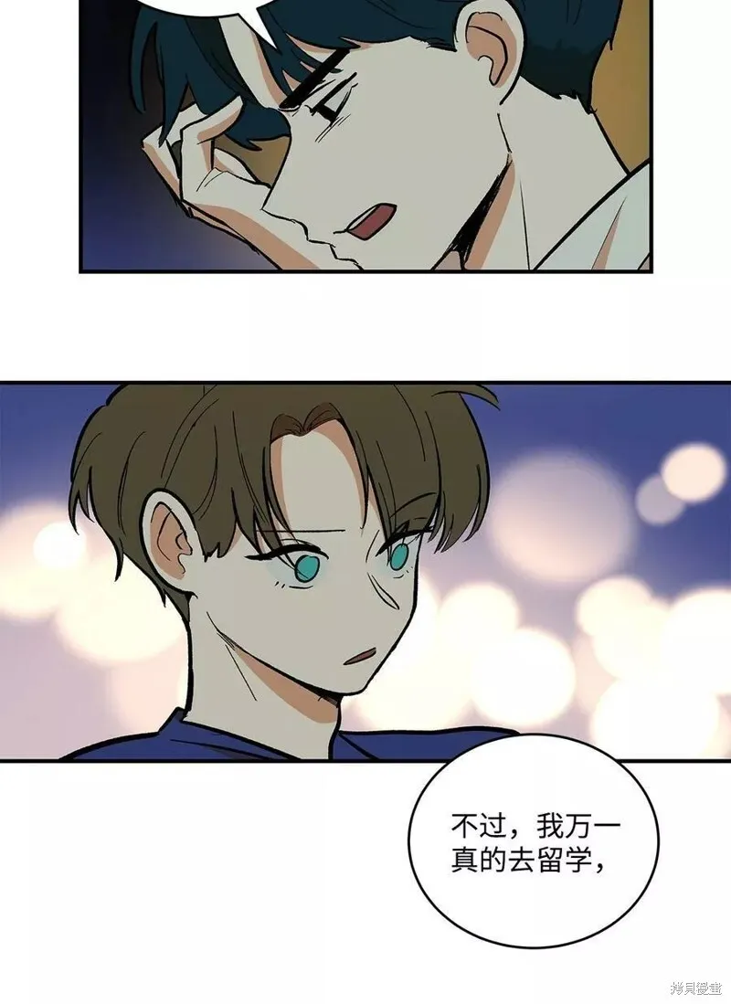 29 第29页