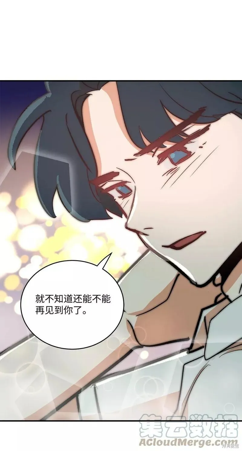 29 第30页