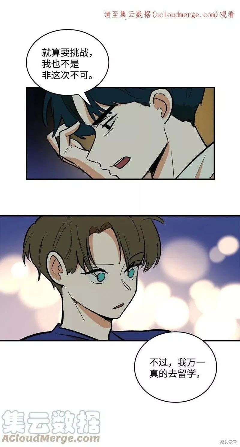 30 第1页