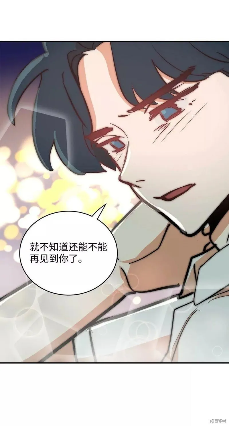 30 第2页