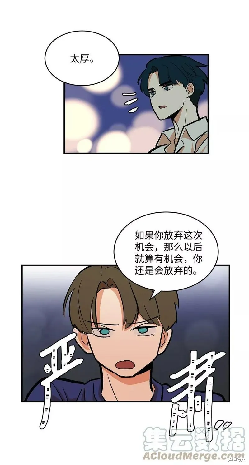 30 第4页