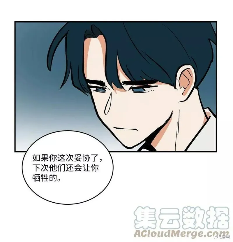 30 第6页
