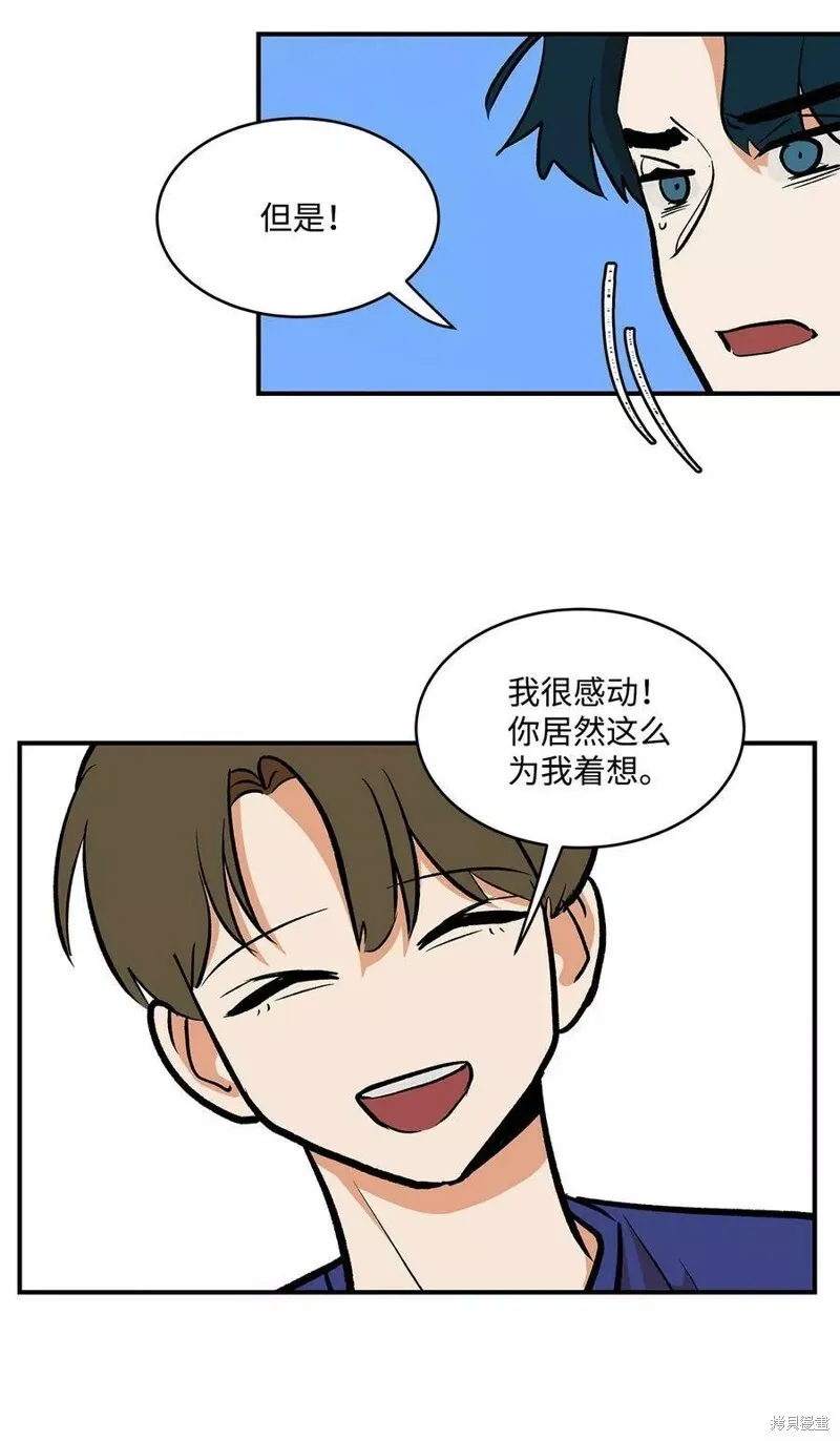 30 第7页