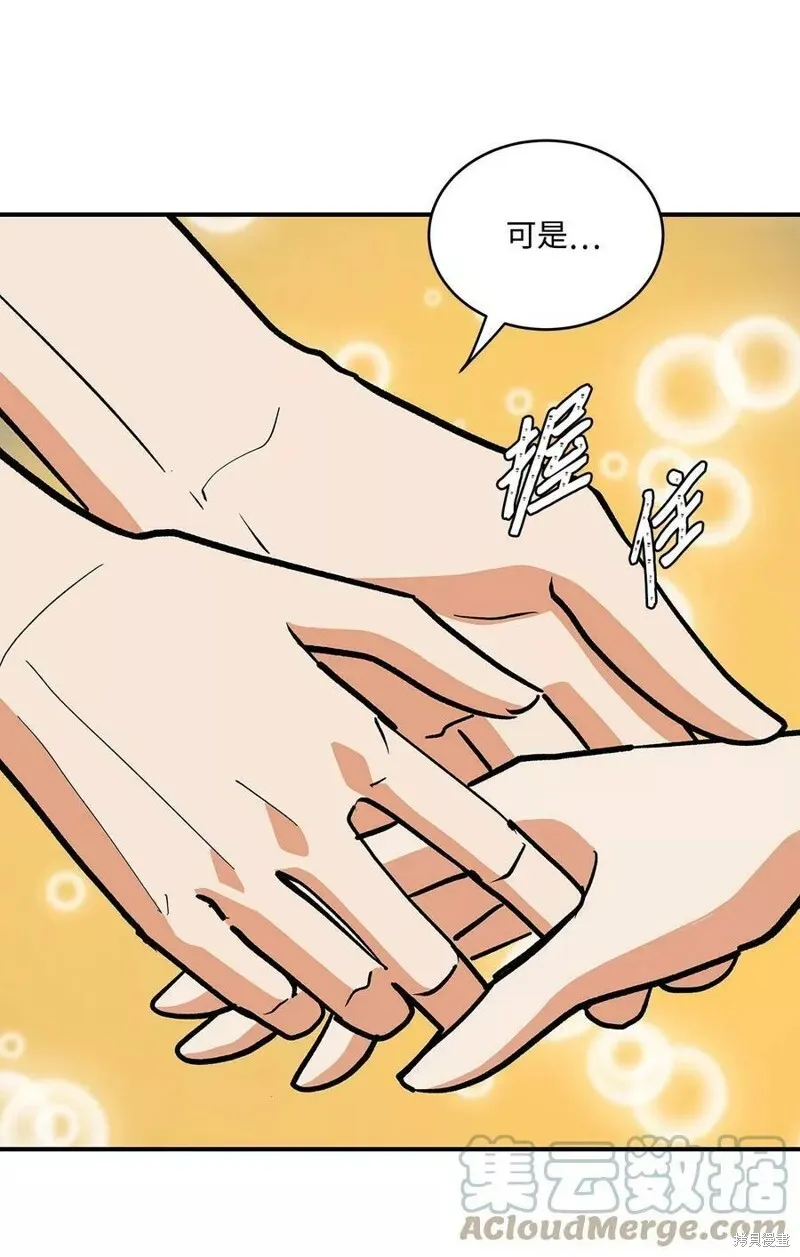 30 第8页