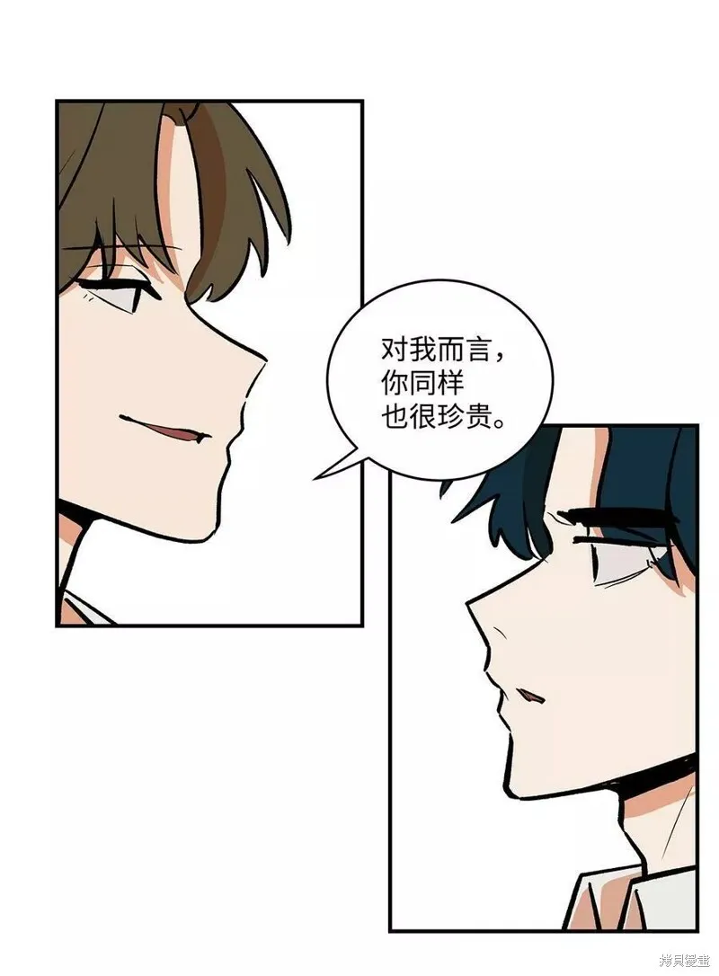 30 第9页