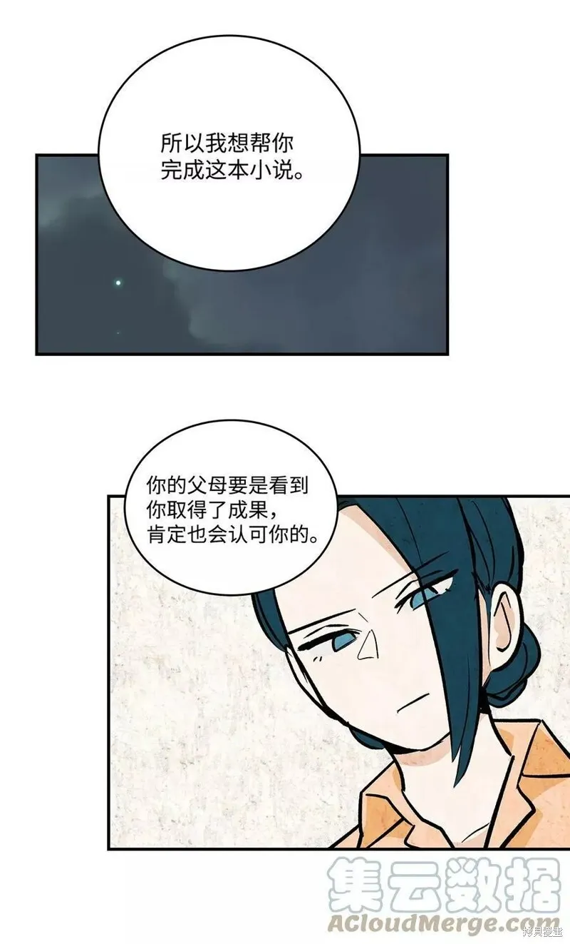 30 第10页