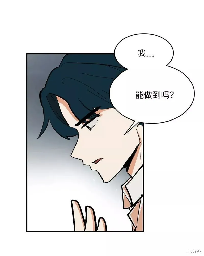 30 第11页