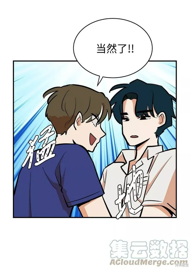 30 第12页