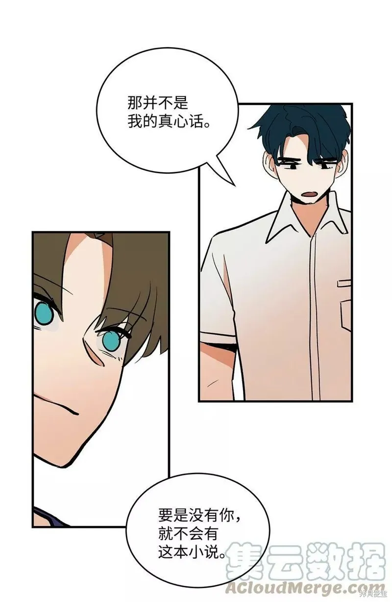 30 第16页