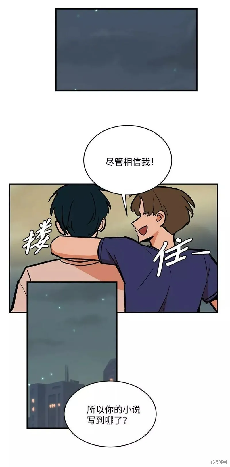 30 第17页