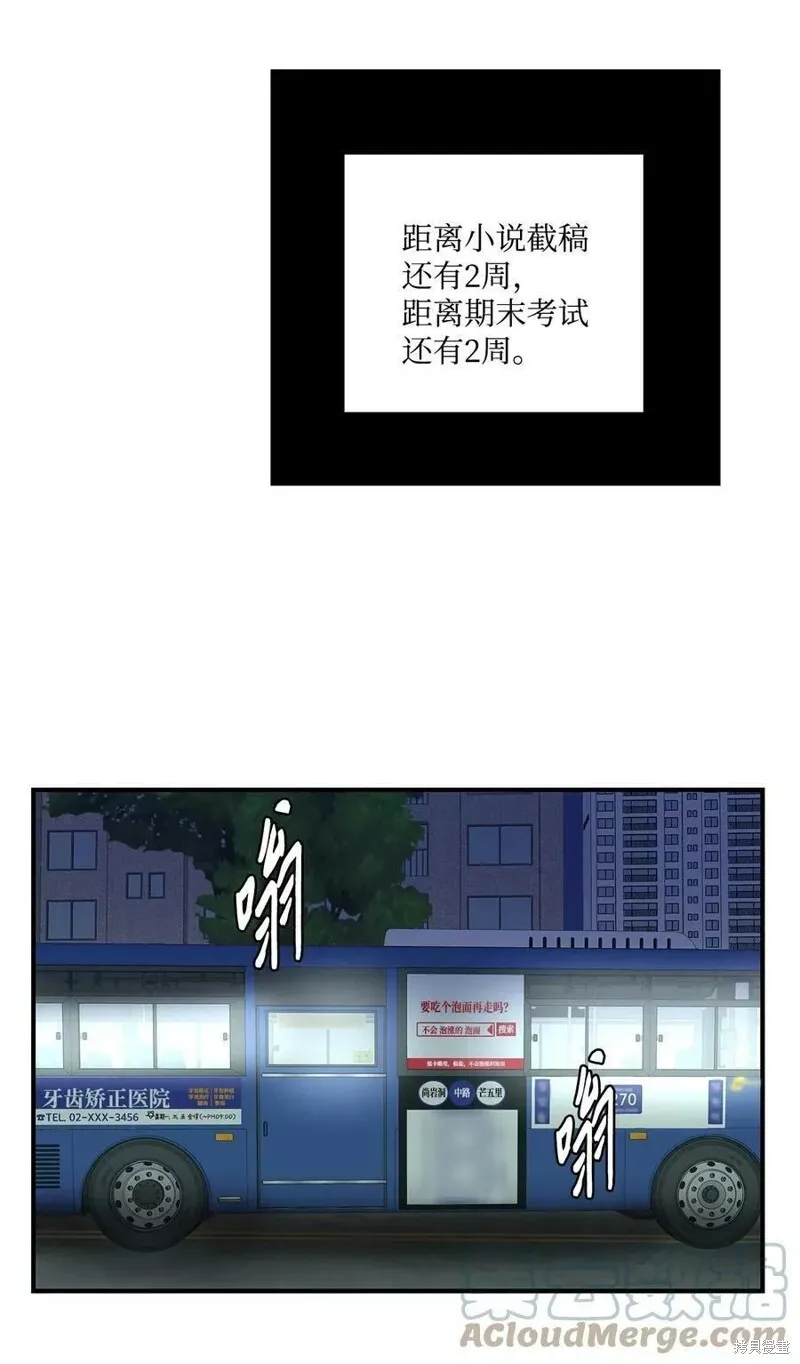 30 第18页