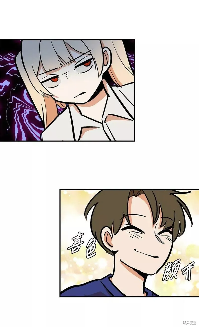 30 第19页