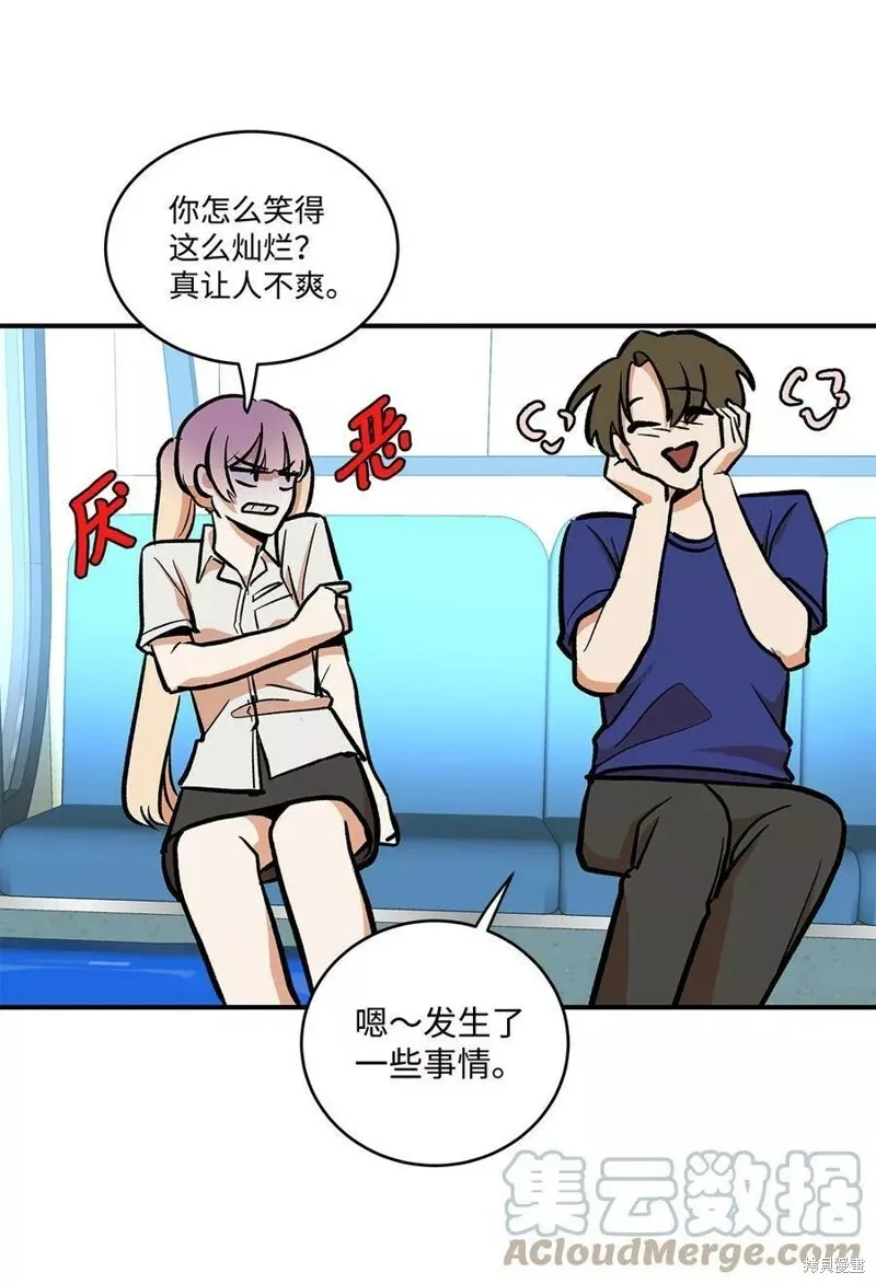30 第20页