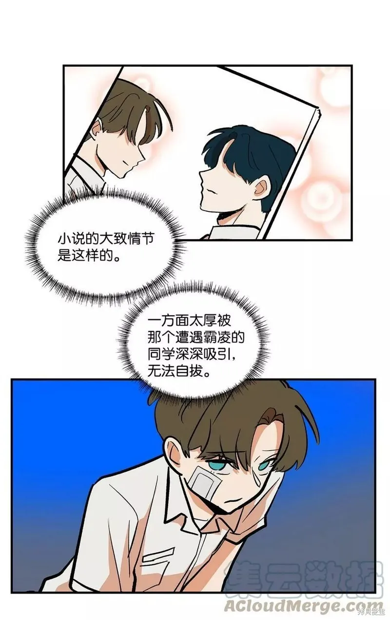 30 第22页