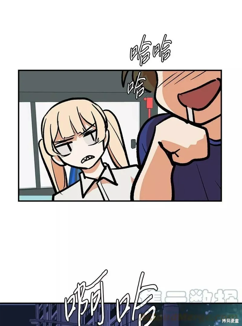 30 第26页