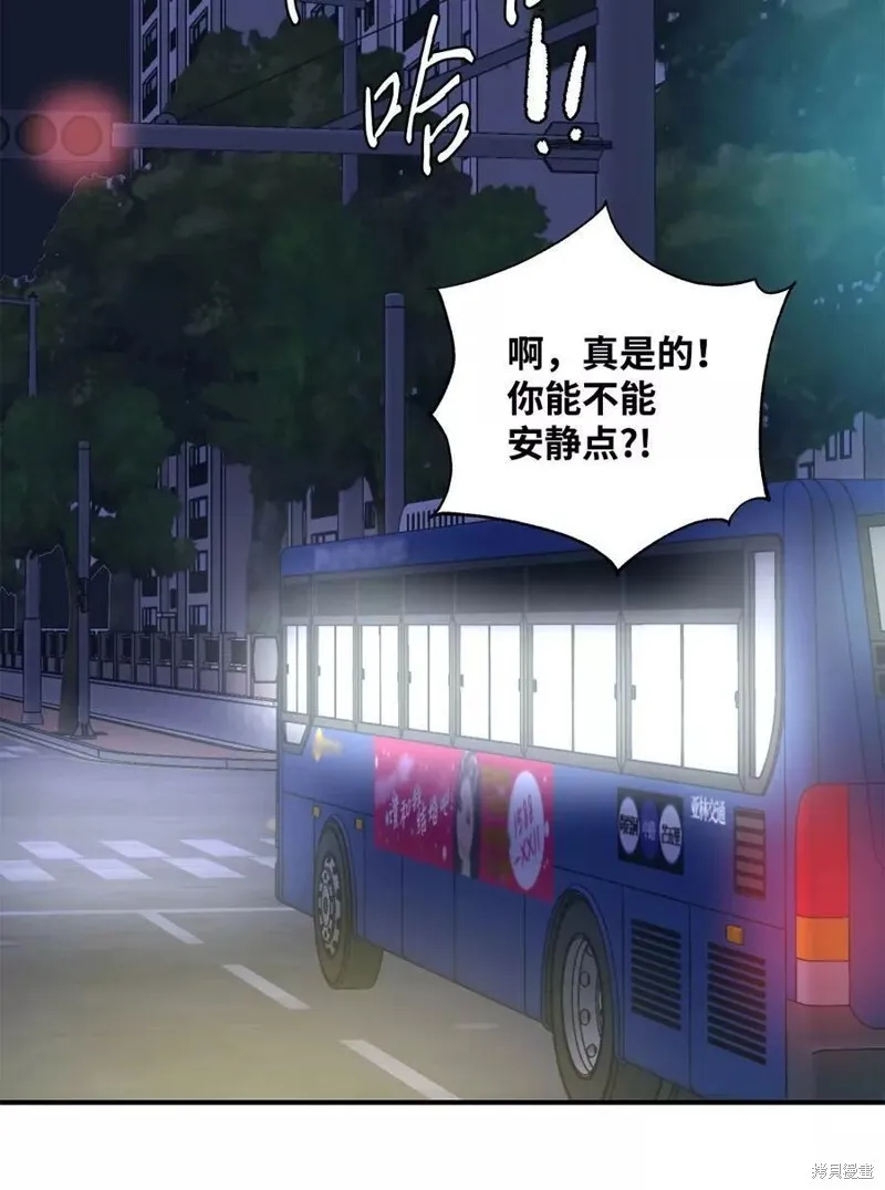 30 第27页