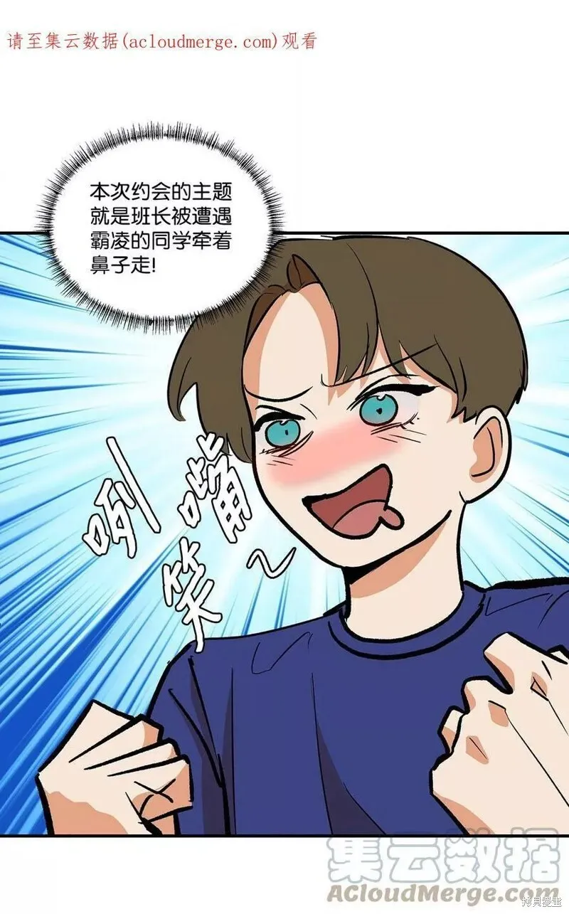 30 第28页