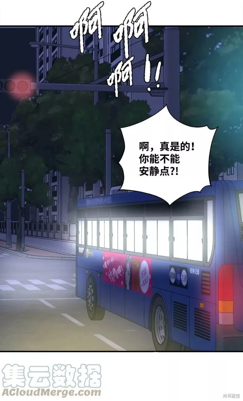 31 第3页