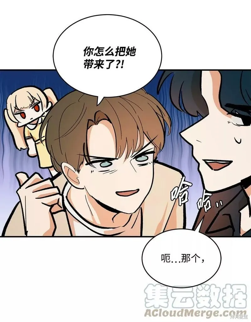 31 第6页