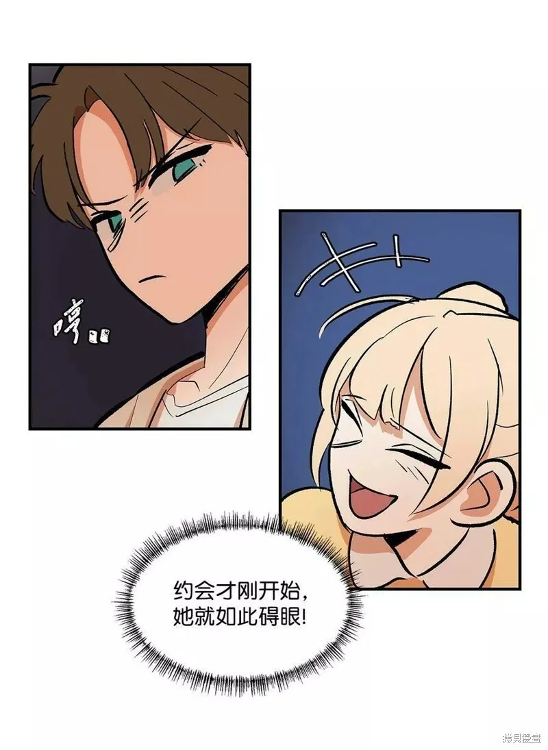 31 第11页