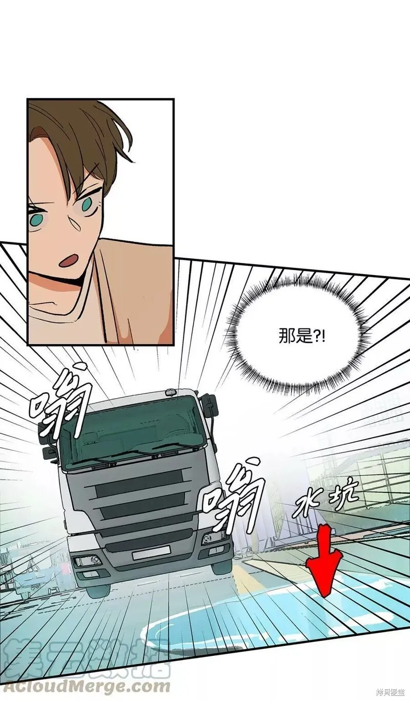 31 第12页