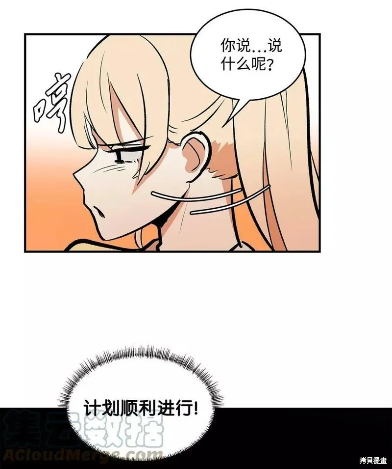 31 第16页