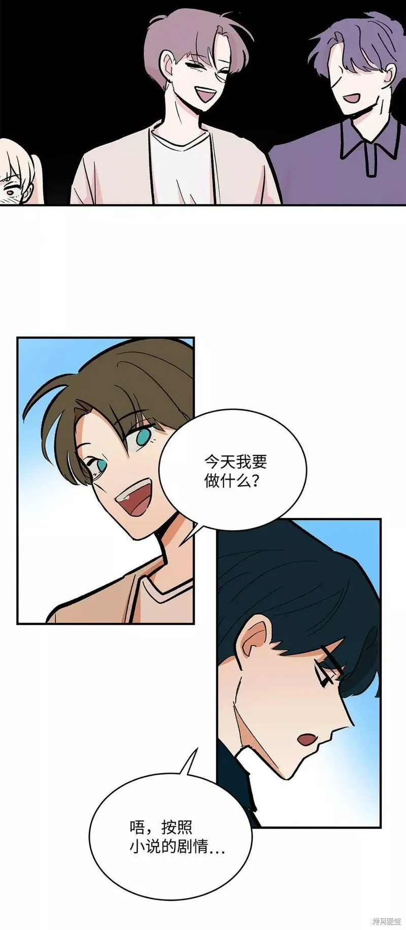 31 第17页