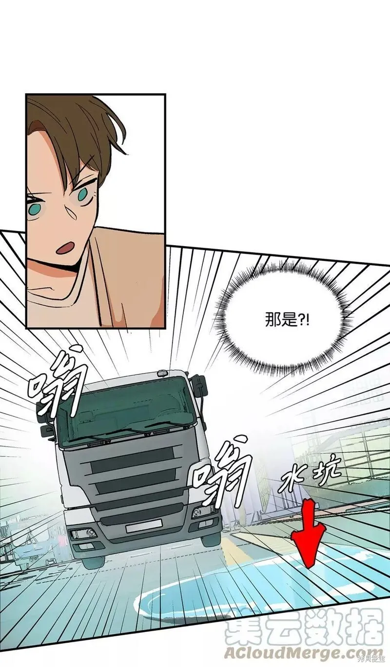 31 第18页