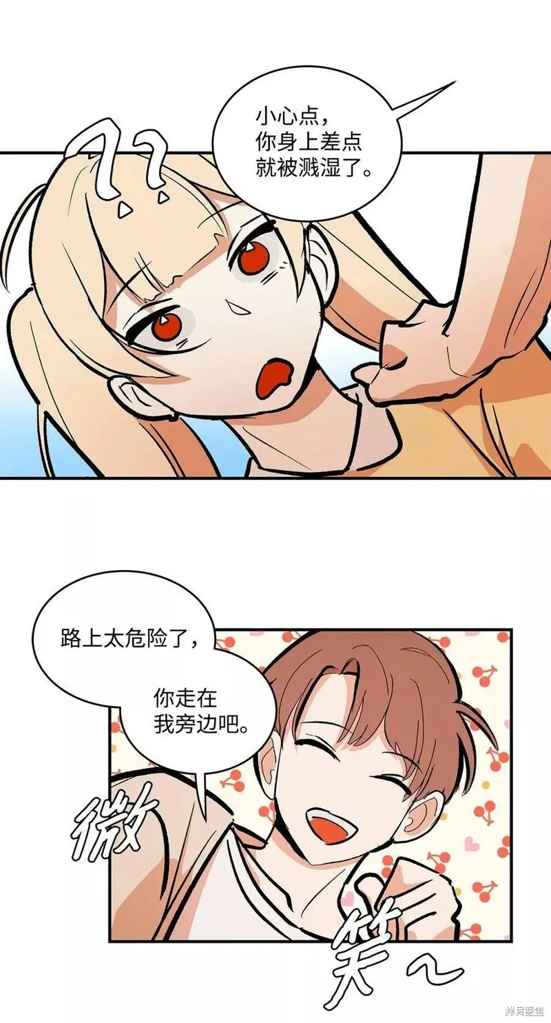 31 第21页