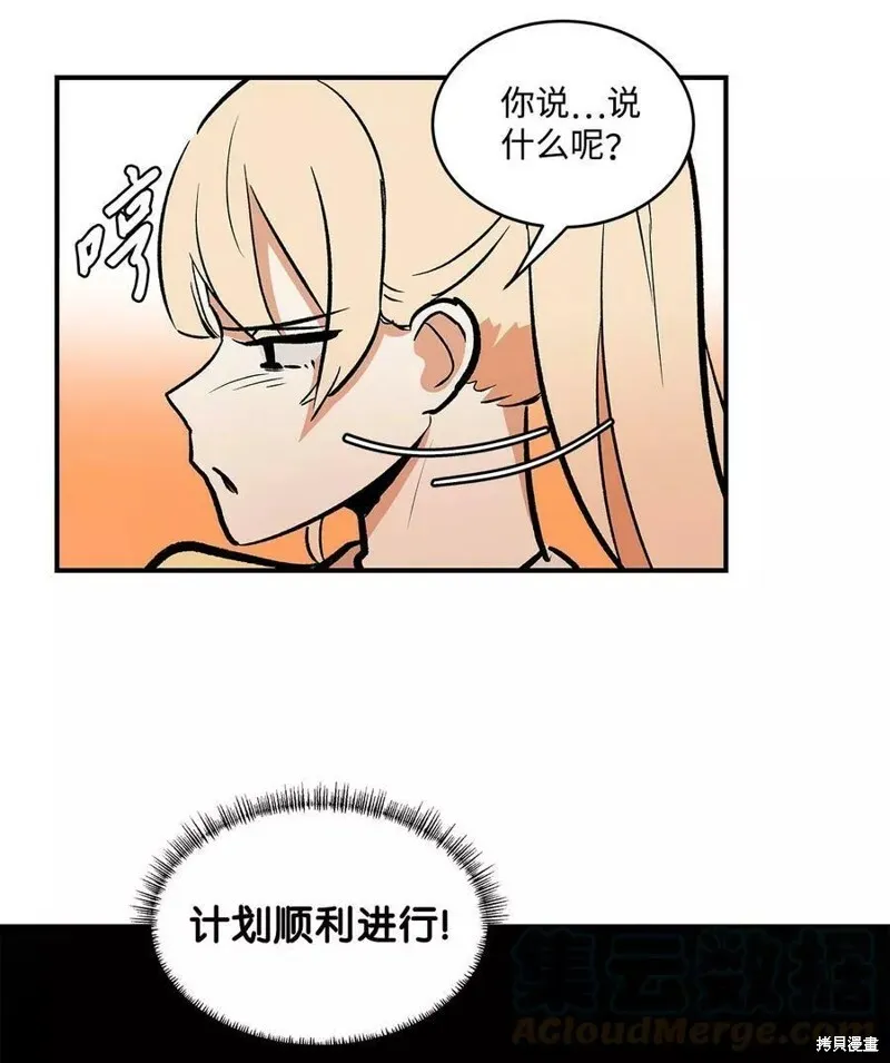 31 第22页